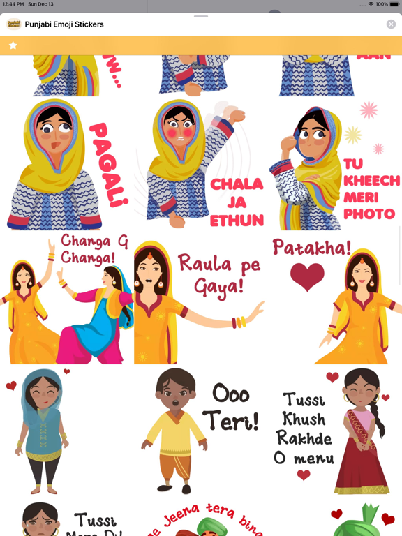 Punjabi Emoji Stickersのおすすめ画像5