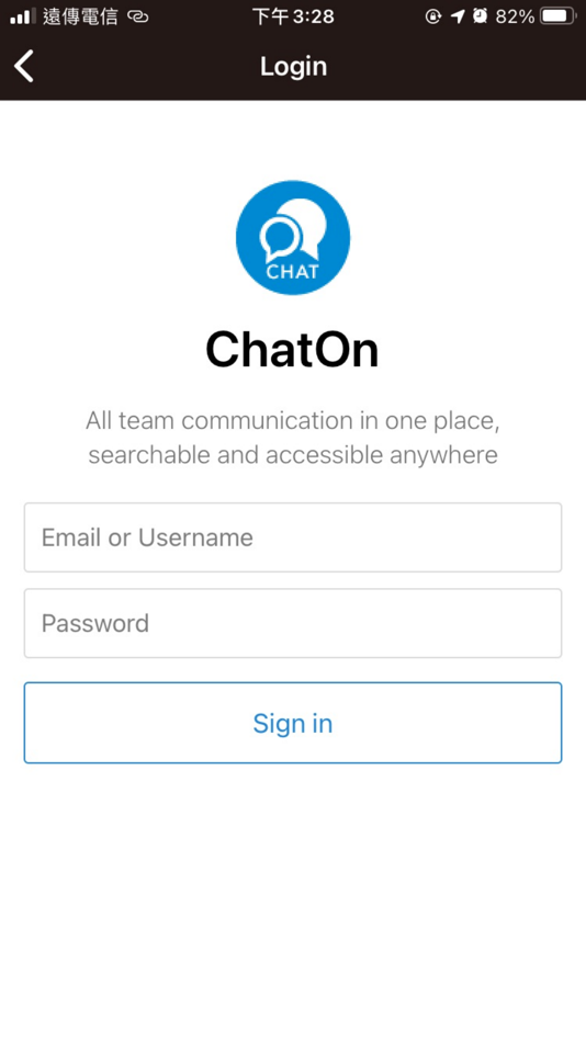 #2. Chat-WorkOn (iOS) 由: ShareTech