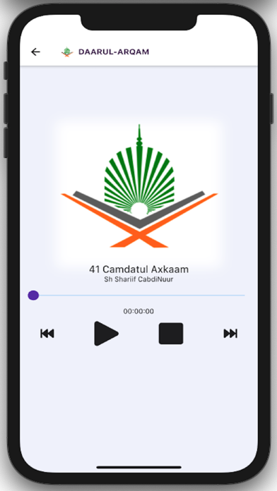 Daarul Arqam Screenshot