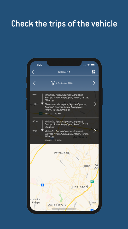 #4. Hermes-V (iOS) By: Direct Solutions P.C.
