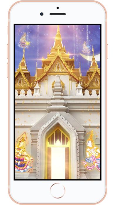 Legend Siam AR Attractions Screenshot