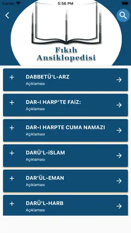 Game screenshot Fıkıh Ansiklopedisi Netsiz hack