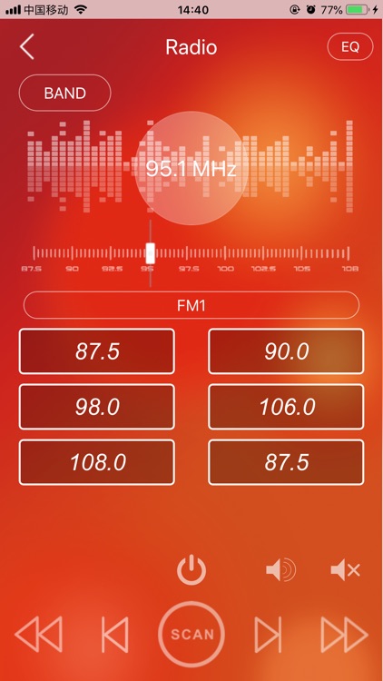 AB Car Audio screenshot-3