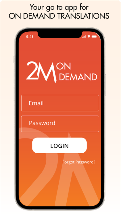2M On Demand Screenshot