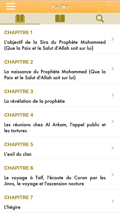 As-Sira Pro : Prophète Mohamed Screenshot