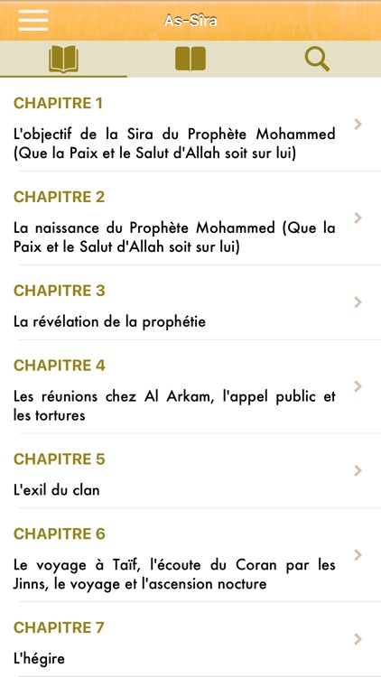 As-Sira Pro : Prophète Mohamed