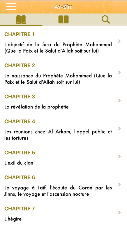 As-Sira Pro : Prophète Mohamed - 3.1.2 - (iOS)