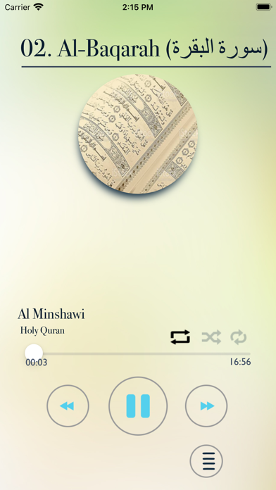Quran - "Al Minshawi" Screenshot
