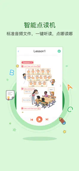 Game screenshot First Grade English Reading A apk