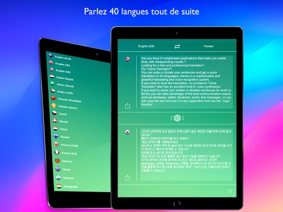Screenshot #4 pour Traducteur vocal - langue