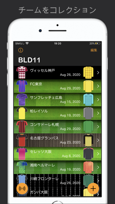 BLD11のおすすめ画像3