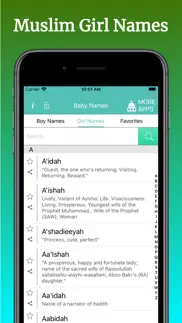 muslim baby names - islam iphone screenshot 2