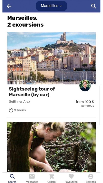 Guide Around screenshot-3