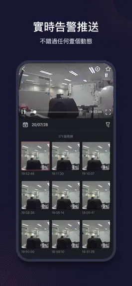 Game screenshot U eye hack