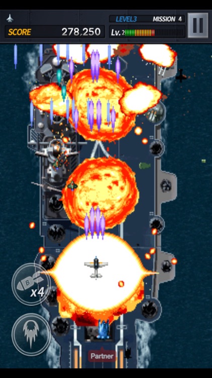 STRIKERS 1945-2 M screenshot-4