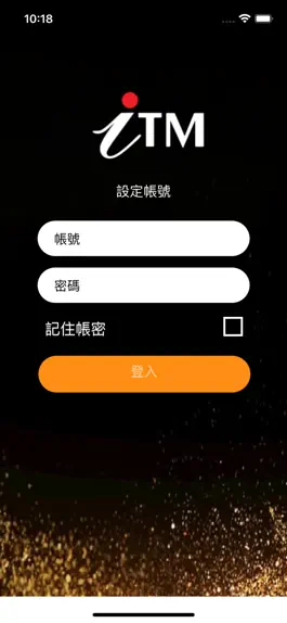 Game screenshot iTM mod apk