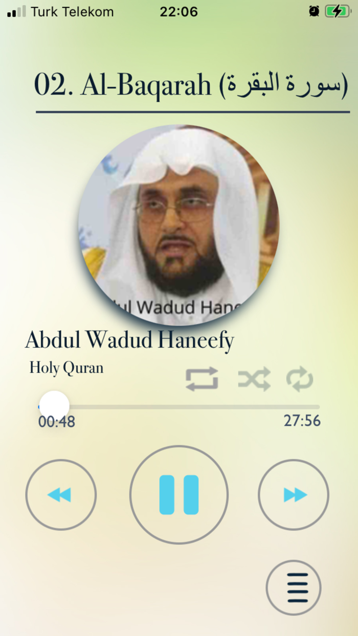 Abdul Wadud Haneef Quran 2021