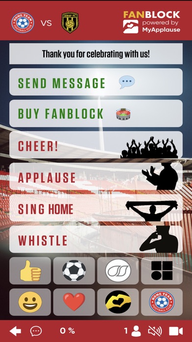 Screenshot #1 pour Fanblock