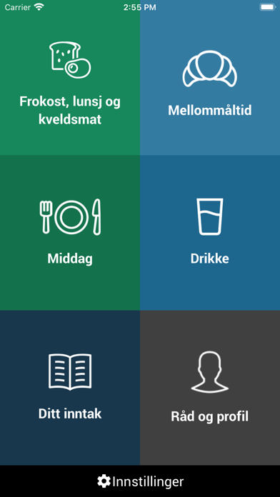 Screenshot #1 pour FoodGAIN