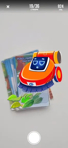 Game screenshot Rich Kids Play hack