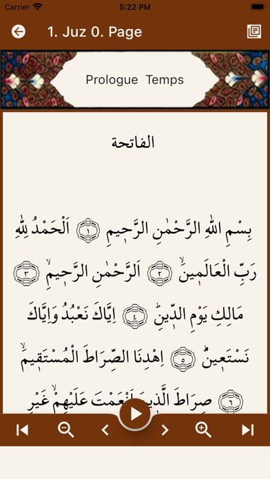 Screenshot #3 pour Prières  sourates audio Namaz