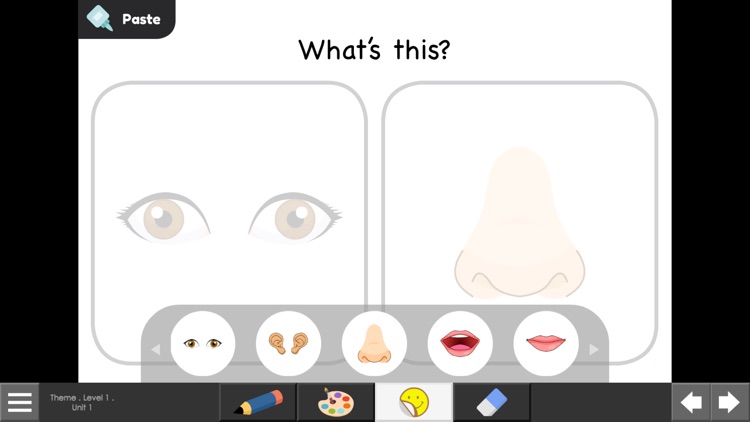 eWorksheet screenshot-4