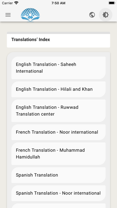 Screenshot #1 pour Translations of Quran meanings