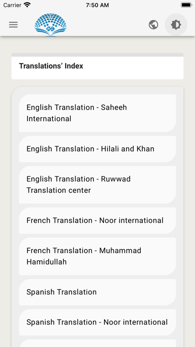 Translations of Quran meanings Screenshot