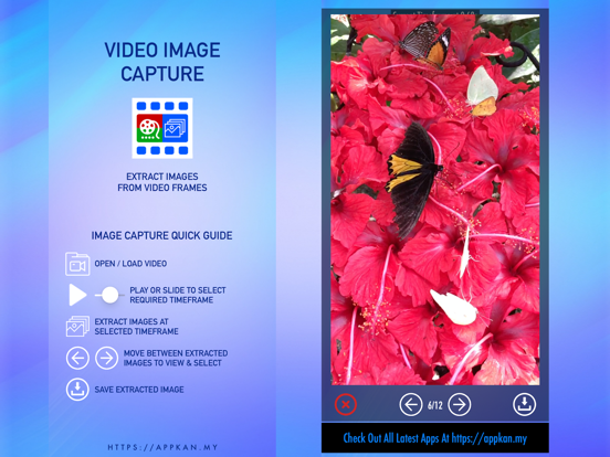 Screenshot #4 pour Video Image Capture