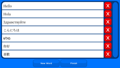 Magic Cups - Vocabulary Game Screenshot
