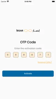 How to cancel & delete ibsar 4