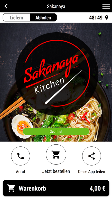 Sakanaya Kitchen Screenshot