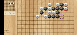 Game screenshot PVRenju - Gomoku learning mod apk