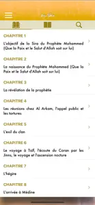 As-Sira : Prophète Mohamed screenshot #1 for iPhone