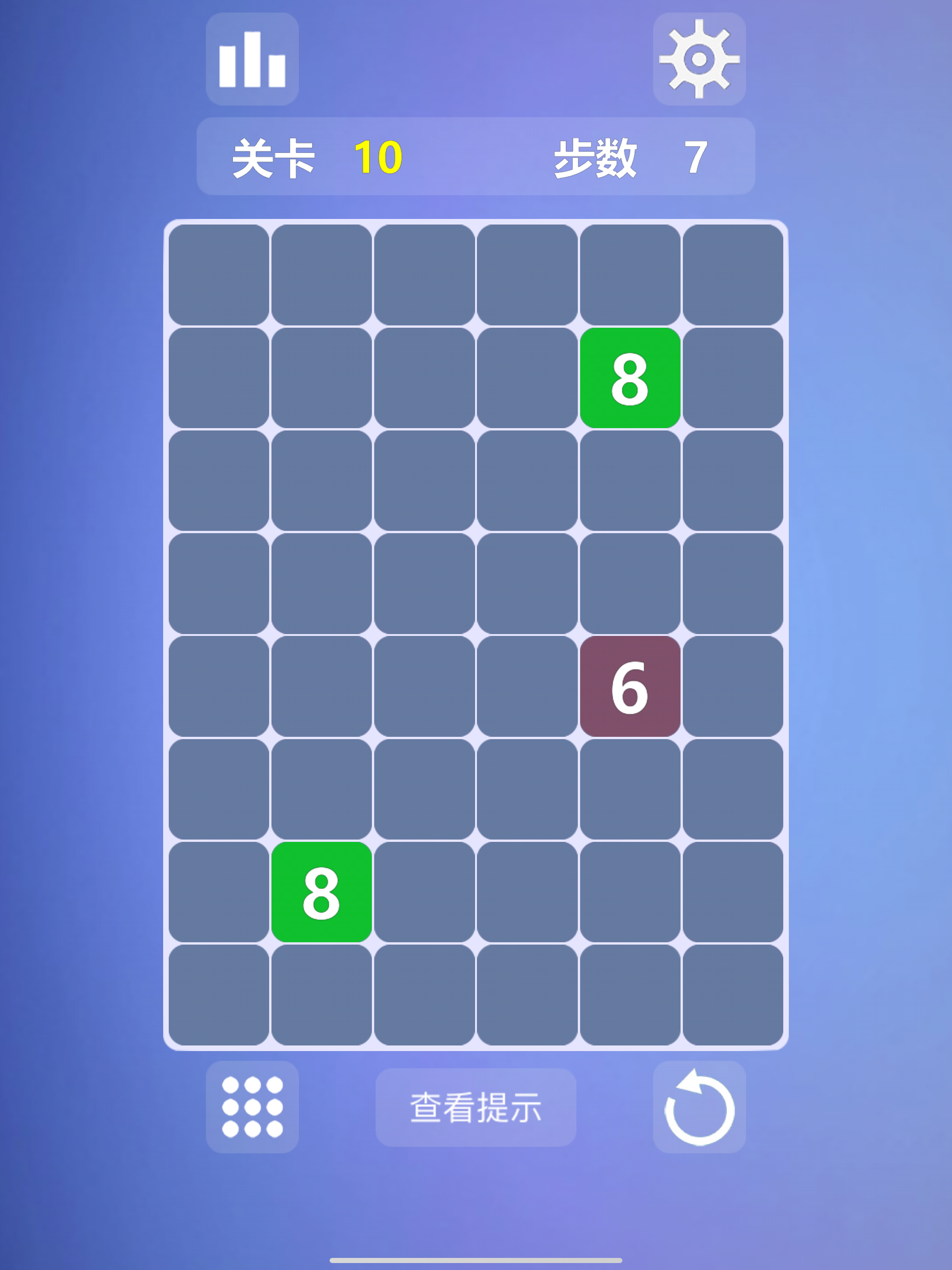 烧脑数字迷阵