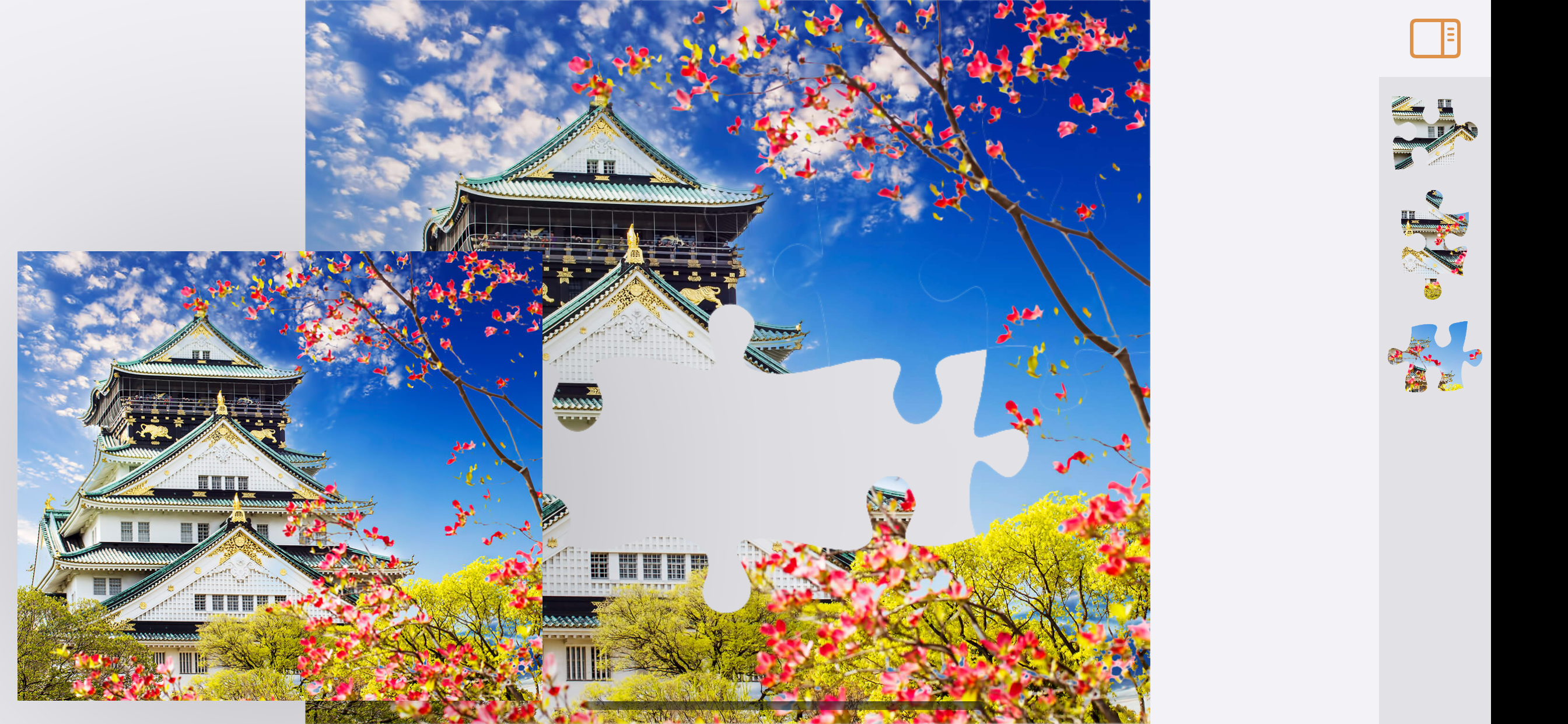 Jigsaw Puzzles History