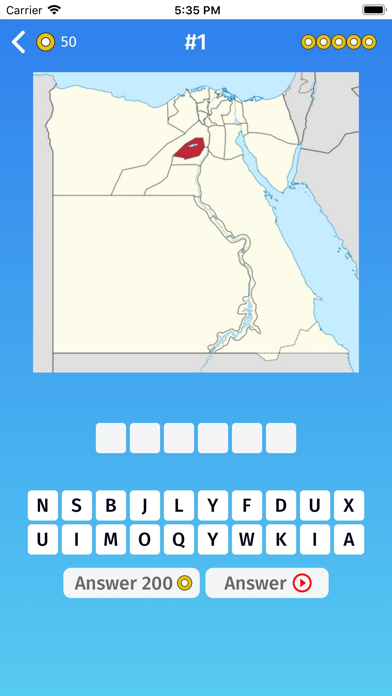 Egypt: Provinces Quiz Game Screenshot