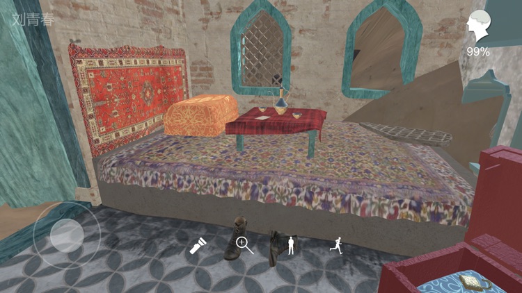 孙美琪疑案:陈庭君