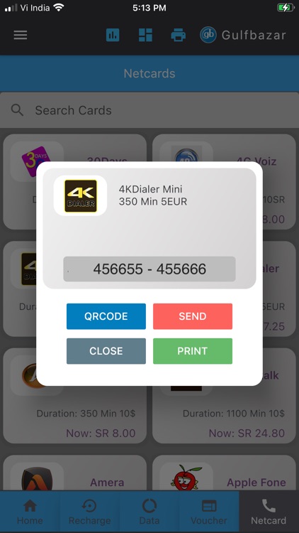 Gulfbazar screenshot-5