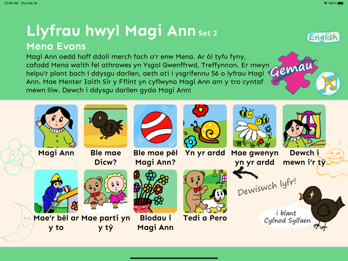 Llyfrau Hwyl Magi Ann Set 2