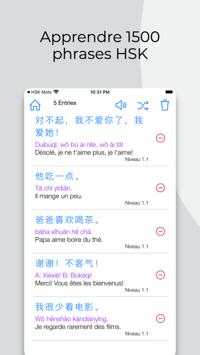 Apprendre le Chinois: Phrases Screenshot