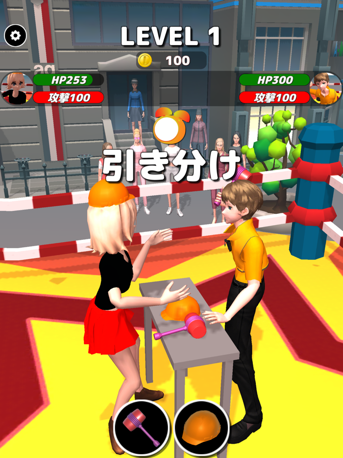 対戦ゲーム たたいてかぶってジャンケンポン