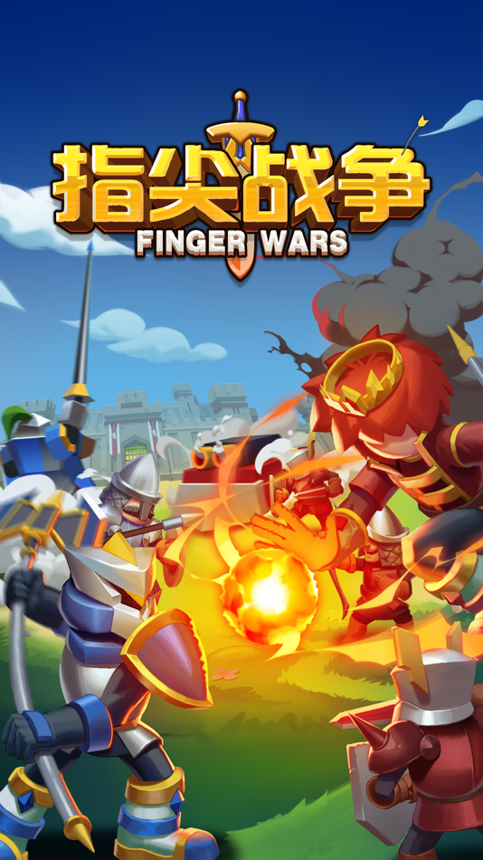 #5. 指尖战争 (iOS) Podle: Beijing Leqi Interactive Technology