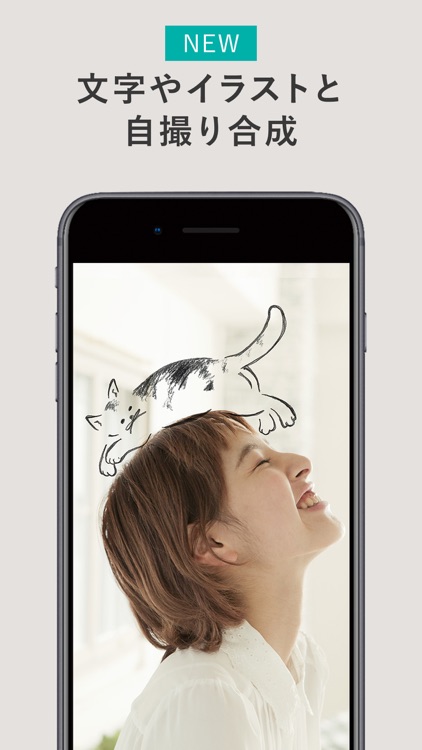 Fontgenic - おしゃれで映える写真を簡単に作ろう！ screenshot-3