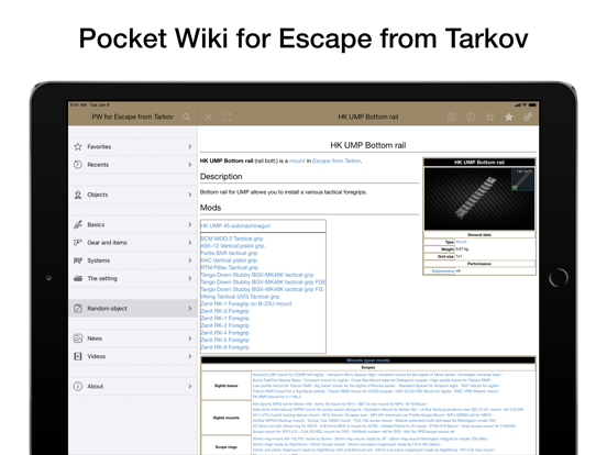 Screenshot #4 pour PW for Escape from Tarkov