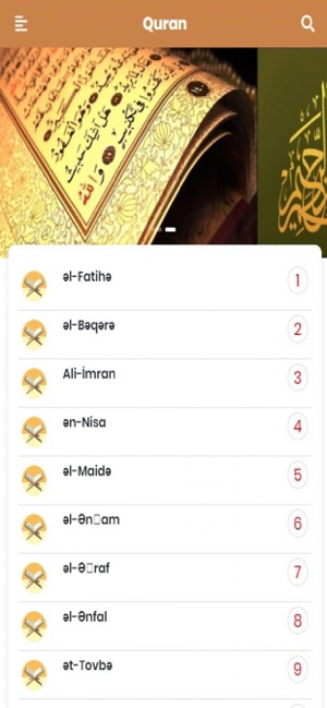 Qurani Kərim