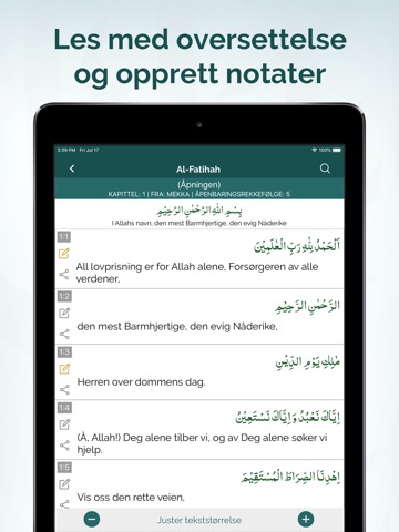 Norsk Koranのおすすめ画像3