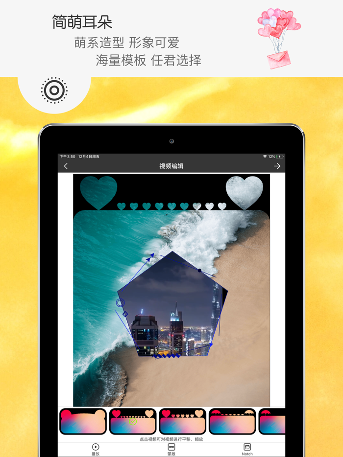 Hello壁纸- 高清锁屏壁纸