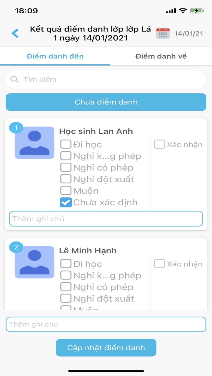 KidsOnline Attendance