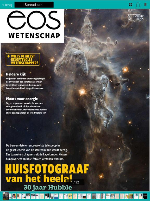 Eos Wetenschap iPad app afbeelding 5